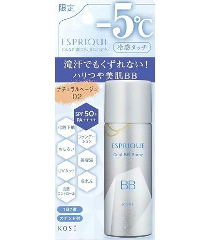 Amazon | ESPRIQUE(エスプリーク) 冷感タッチ BBスプレー UV 50 S 02